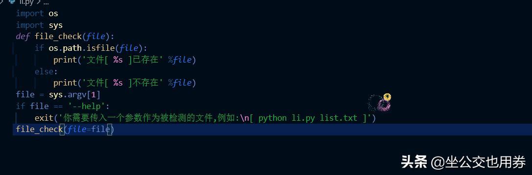 phppython传参技巧_Python传参初体验argparse给你专业的觉得
