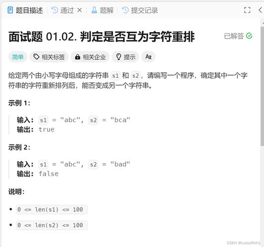 php数组哈希进击技巧_PHP哈希表碰撞进击事理