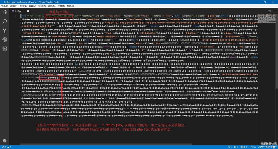 php怎么批量转码技巧_PHP文件及数据编码转换解决乱码问题