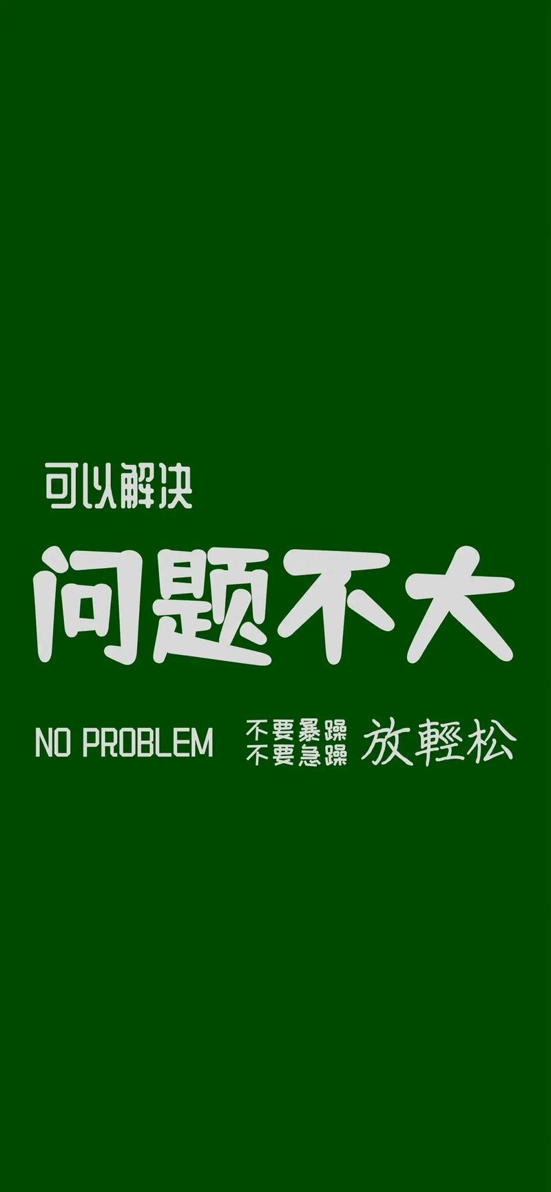 宏图世展php技巧_只要你想做媒体这一行周日这里一定有适合你的位置