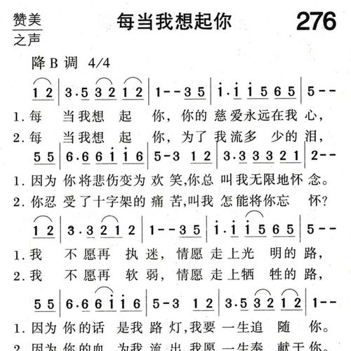 php在线zned解密技巧_每 一 天 都 爱 你