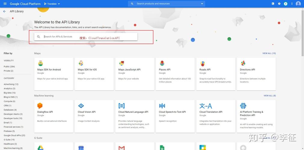 php谷歌收录接口技巧_使网站能够获得Google收录的6条最佳实践