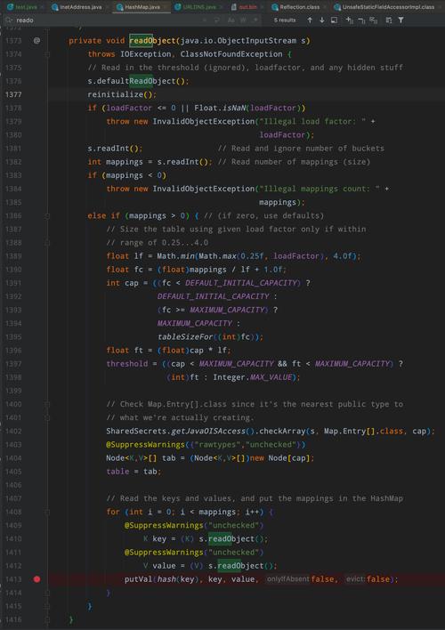 php反序破绽技巧技巧_Java反序列化马脚自动挖掘方法