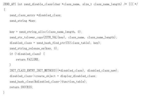 php后门检测法式技巧_php代码渗透测试 后门分析篇