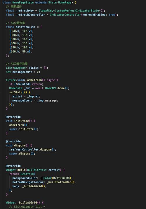 phpextr_skip技巧_现在的AI出图真的很稳定附咒语方法