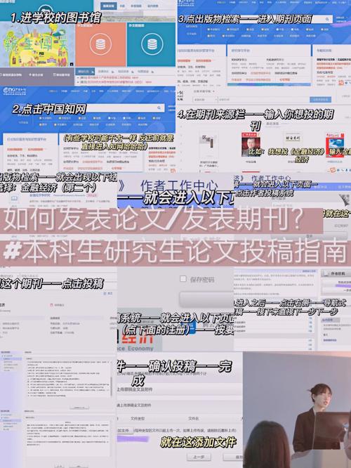知网php文件技巧_简单几招教你若何免费下载知网数据库等期刊论文