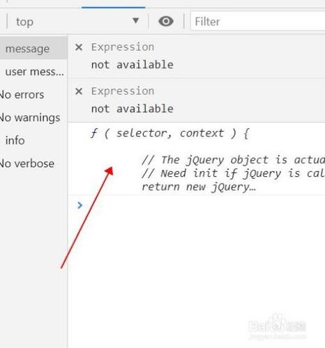 php挪用jq变量技巧_一篇文章教会你jQuery应用