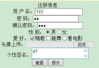 php去取post参数技巧_php常用获取post参数的方法