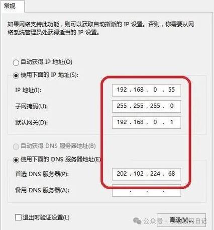 php本机ip地址技巧_php获取本机真实IP地址的方法及实例代码