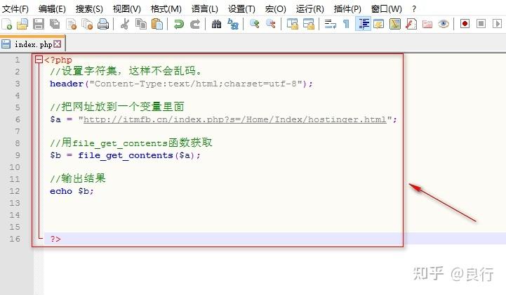 网站不读php代码技巧_0根本不会代码也可以搭建网站