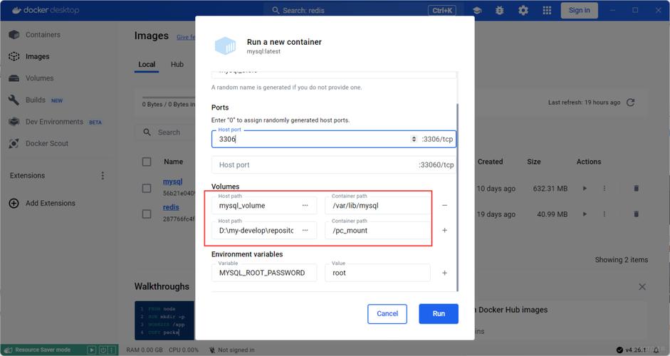 dockerphp链接mysql技巧_Docker快速搭建PHP开拓情形具体教程