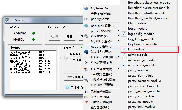 php获取config变量技巧_lua packageconfig运用