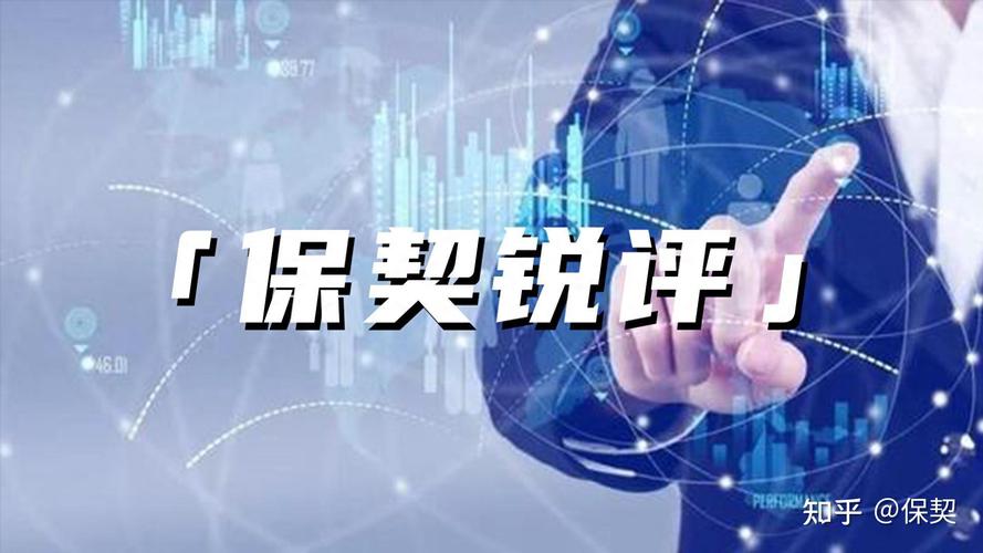 两融php版技巧_20230420 6G关键技能打破资金流入概念股算力概念再迎利好