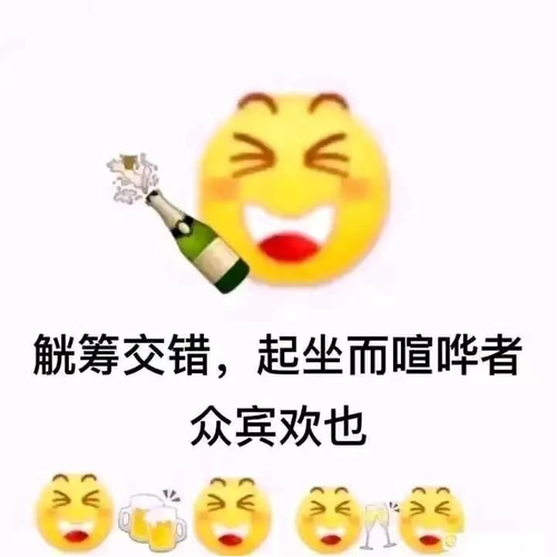 php长途关机剧本技巧_运用 UPS 实现做事器断电自动开关机一例