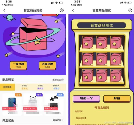 上古卷轴php代码技巧_电商系统卷轴模式开拓的功能分析与代码示例