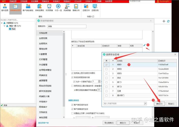 php加密直播地址技巧_详解流媒体直播设备范例包括实现加密文件