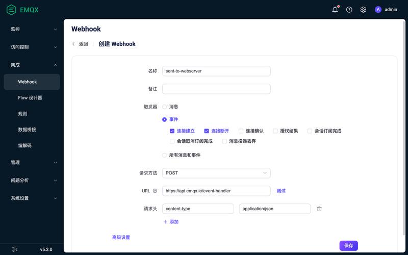 php若何应用webhook技巧_做事器支配运用WebHook实现PHP自动支配Git代码
