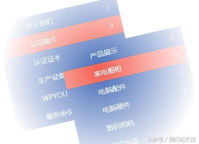 php前端导航代码技巧_ZBlogPHP主题导航高亮的方法附jsphpCSS代码