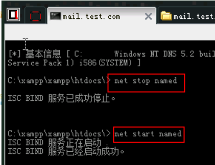 php主页调换劫持技巧_收集安然应急事宜范例处理 网站劫持应急处理