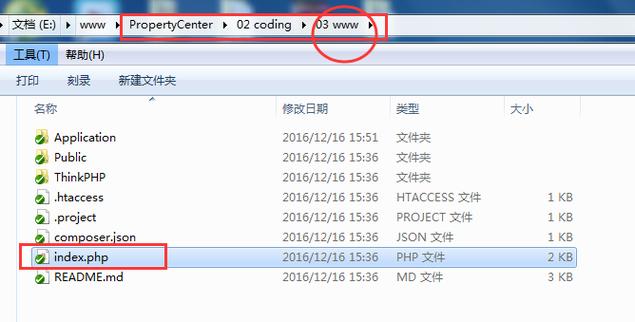 php显示当前网址技巧_php怎么get网址我们怎么才能知道当前做事器绑定的网址是什么