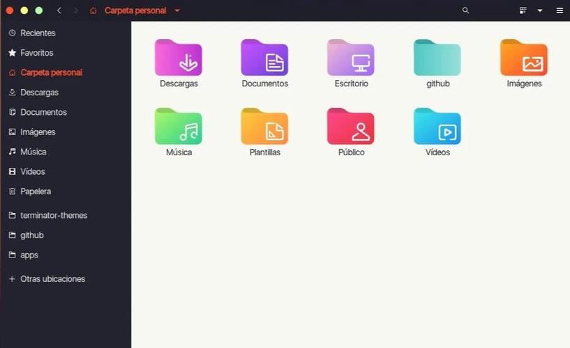 phpgtk教程技巧_若何获取安装和制作 GTK 主题