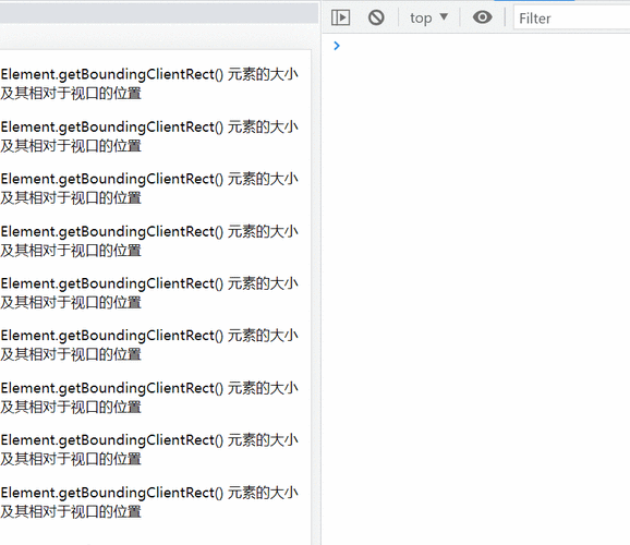 php制造懒加载技巧_做个笔记图片若何实现懒加载LazyLoad按需加载