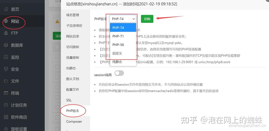 PHP就下载很慢技巧_PHP网站访问慢我们应该若何处理