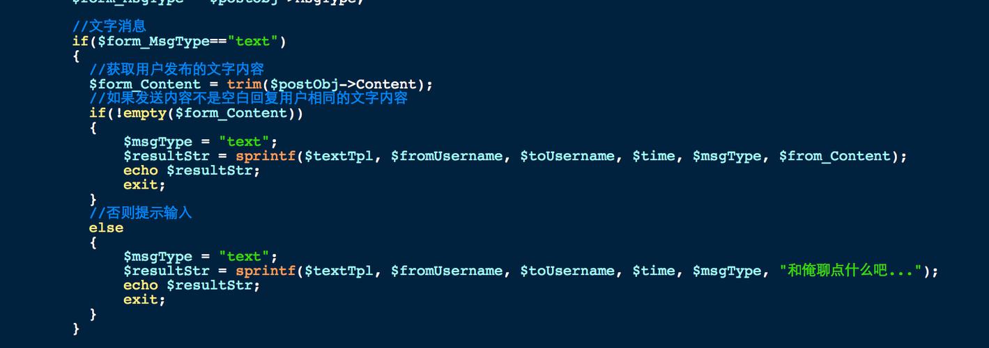 php汉子涌现问号技巧_4项技巧使你不再为PHP中文编码忧