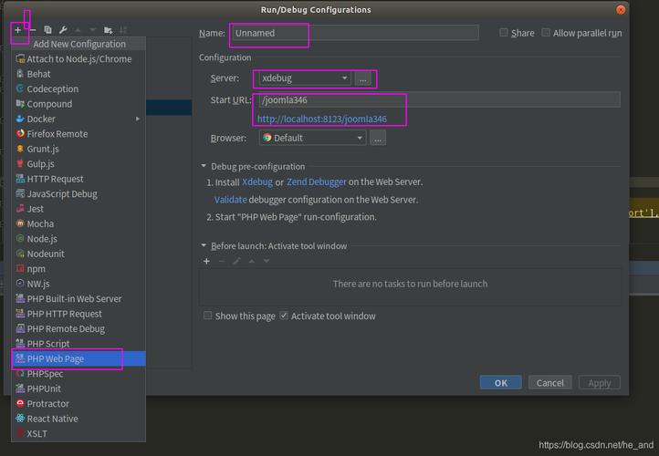 phpweb情况搭建技巧_Docker快速搭建PHP开拓情形具体教程