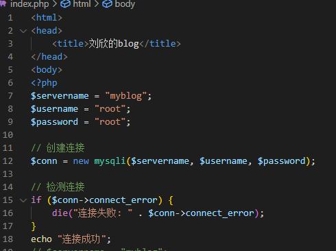 用php读取mysql技巧_PHP MySQL 读取数据