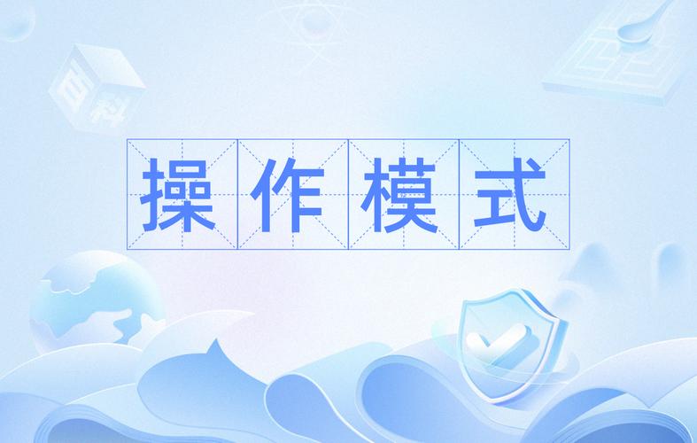 php打开myd文件技巧_查看系统敏感信息相关敕令