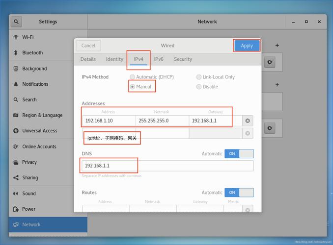 ubuntu安装memcachephp技巧_若安在 Ubuntu 1504CentOS 7 中安装 Lighttpd Web 做事器
