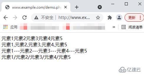php字串转数组技巧_PHP数组与字符串之间互相转换的方法