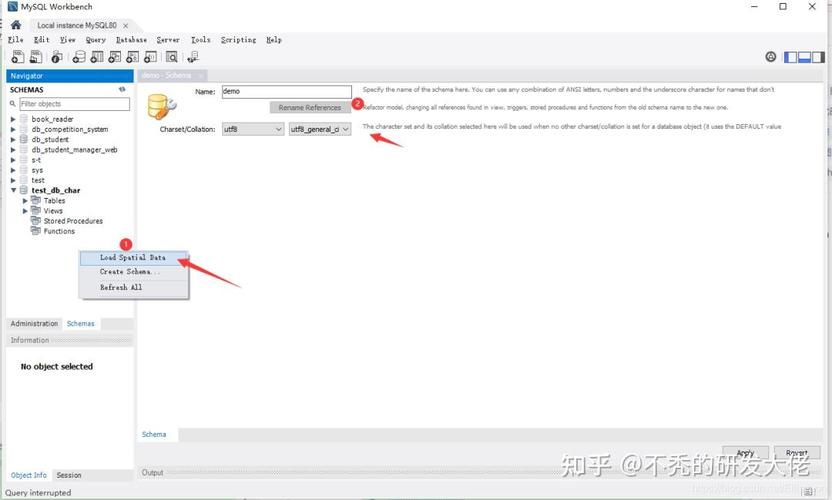php导入sql拆分技巧_PHP实战003若何将sql文件导入MySQL数据库
