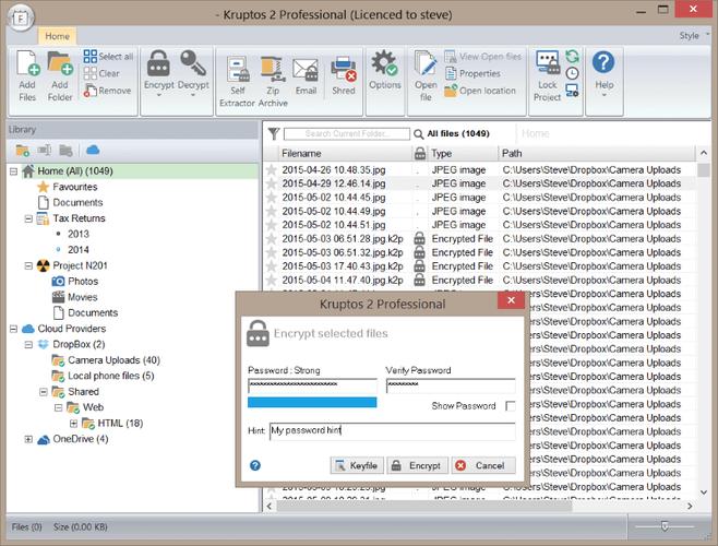 电子签名源码php技巧_企业源代码一定要进行加密精选10款源代码加密软件推荐