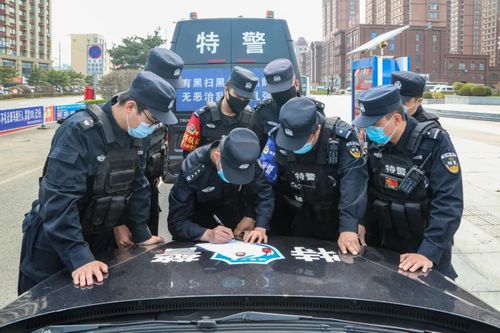 珲春圈php代码技巧_短信里的圈套珲春警方侦破跨省电信诱骗团伙案纪实