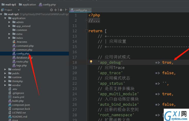 thinkphp添加视频技巧_THINKPHP5的调试功能和视频问题