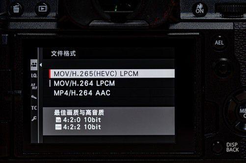 php类继续neg技巧_从X100到GFX 100S 富士相机的10年进化史