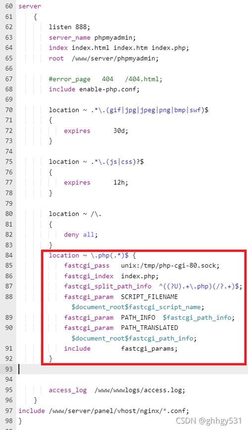 nginxphp下载拜访技巧_Linux 下设备nginx到php的连接