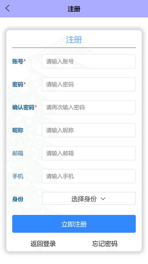 php微信项目技巧_深度解析 PHP 微信文章抓取技能高效获守信息的计策对象
