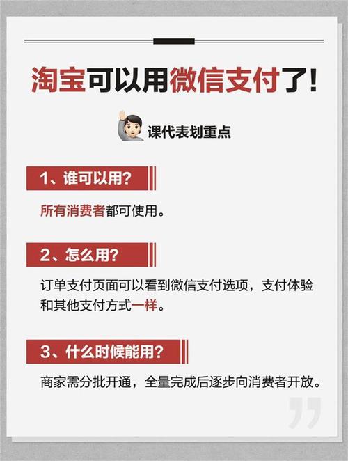 phpqrcode容错率技巧_因为它的到来微信和支付宝才能成为真正的国民App