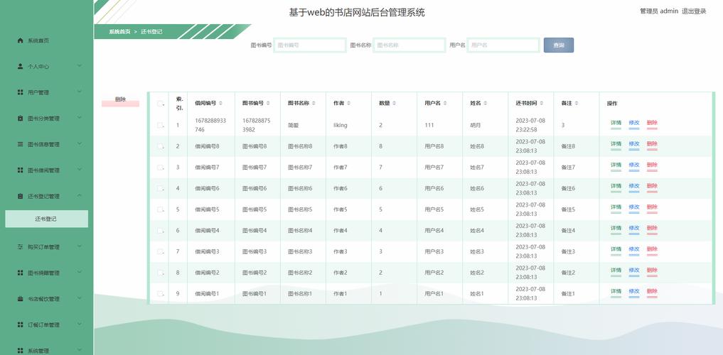 phpurl中文404技巧_404到底是什么意思网站设置有啥好处怎么设置