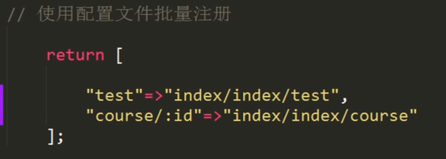 PHP在哪界说路由技巧_ThinkPHP5开拓连载85tp5连载路由之路由定义注册路由规则