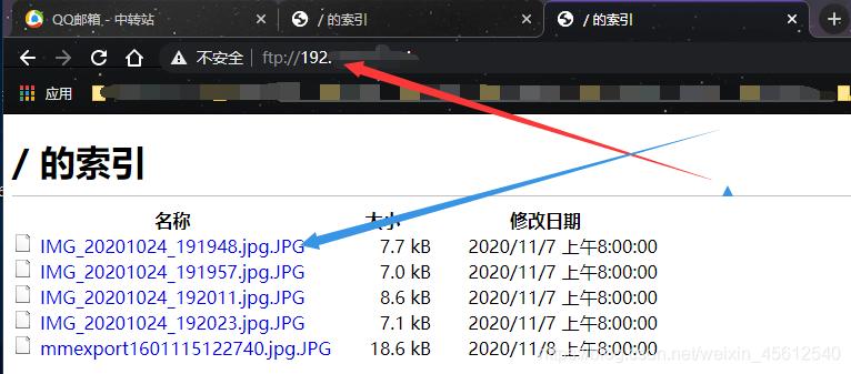 php实现网页ftp技巧_PHP操作FTP类实现上传下载移动创建的方法