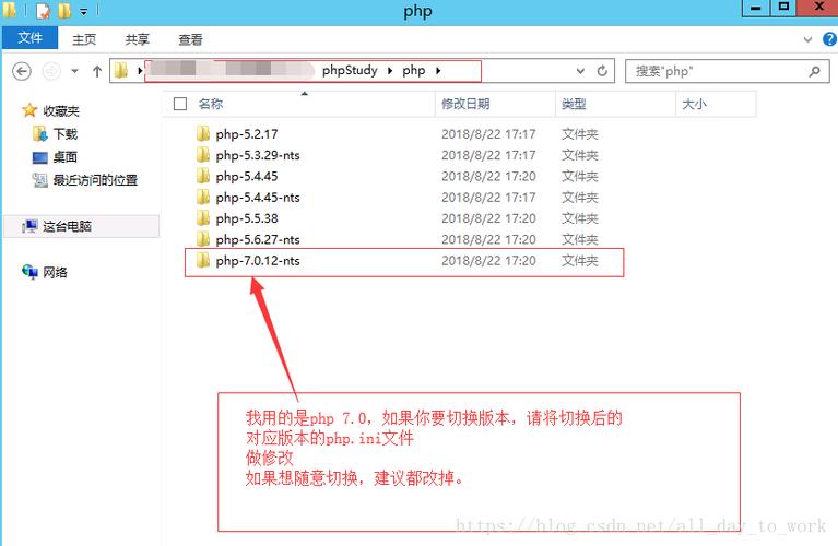 php验证能力下载技巧_PHP实现各类格式文件的下载以及我踩过的各类坑