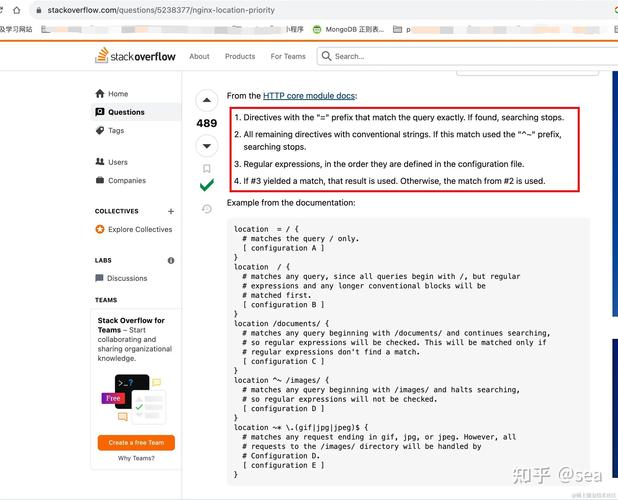 phpgzipisrequired技巧_技能学派Nginx超具体入门教程
