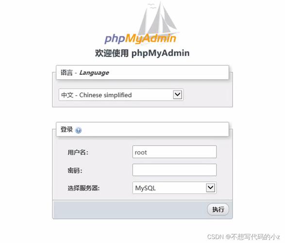 wamp安排php网站技巧_手把手教你Windows情形下WAMP搭建多域名网站情形