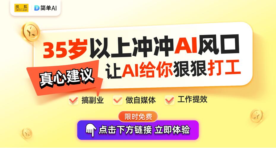 梧州php招骋技巧_梧州市中级公民法院聘任制法官助理书记员 招聘通知书记