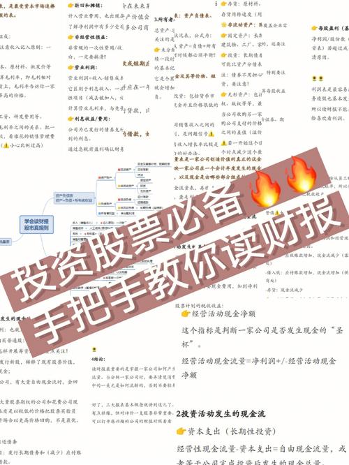 PHP安装马桶堵塞技巧_海外关注投资菲律宾房产你一定要懂得的20条投资必备问题